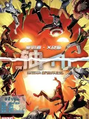声线对决综艺海报